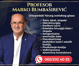 Prof. dr Marko Bumbaširević